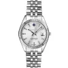 Gant Sussex Mini G181001