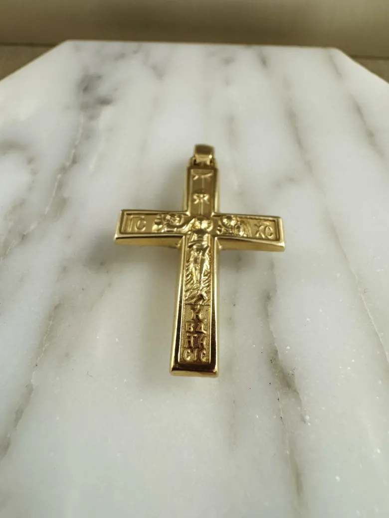 18K Guld Kors – HBG045 ( Begagnad )