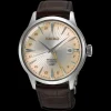 Seiko Presage Cocktail Time GMT Automatic 40.5mm SSK041J1