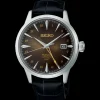 Seiko Presage Cocktail Time GMT Automatic 40.5mm SSK039J1