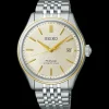 Seiko Presage Premium Automatic 40mm SPB478J1