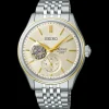 Seiko Presage Premium Automatic 40mm SPB480J1