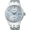 Seiko Presage Presage Automatic SRPE19J1