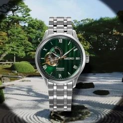 Seiko Presage SSA463J1