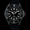 Seiko Prospex Automatic Diver 42mm 4R All Black Shog-urai SRPL15K1