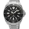 Seiko Prospex Automatic SRPF03K1
