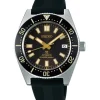 Seiko Prospex Diver SPB147J1