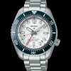 Seiko Prospex Premium Diver SPB519J1