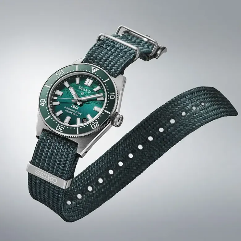 Seiko Prospex Premium Diver Limited Edition SPB501J1