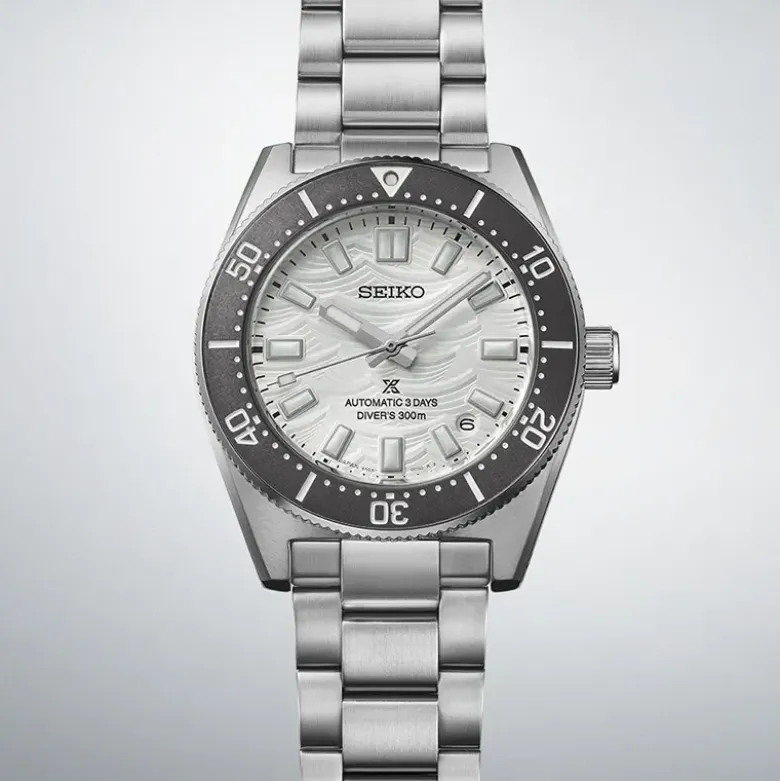 Seiko Prospex Premium Diver SPB511J1