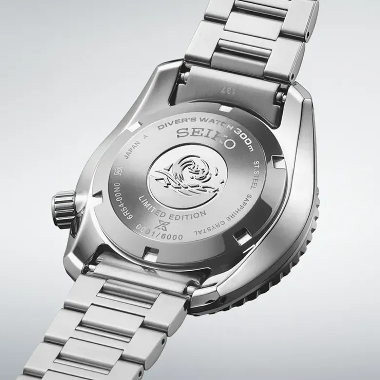 Seiko Prospex Premium Diver Limited Edition SPB509J1