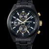 Seiko Prospex Premium 42mm SSH169J1
