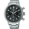 Seiko Prospex Premium Speedtimer SRQ037J1