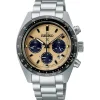 Seiko Prospex Solar Chronograph 39mm SSC817P1